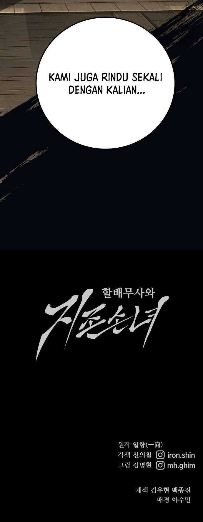 Warrior Grandpa and Supreme Granddaughter Chapter 58 Gambar 65