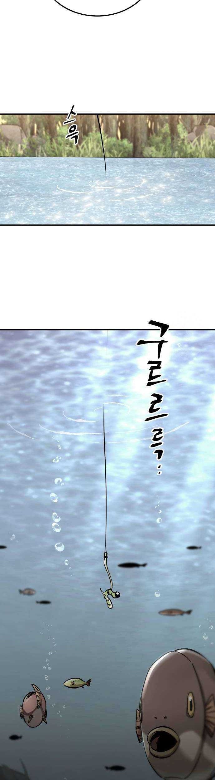 Warrior Grandpa and Supreme Granddaughter Chapter 58 Gambar 29