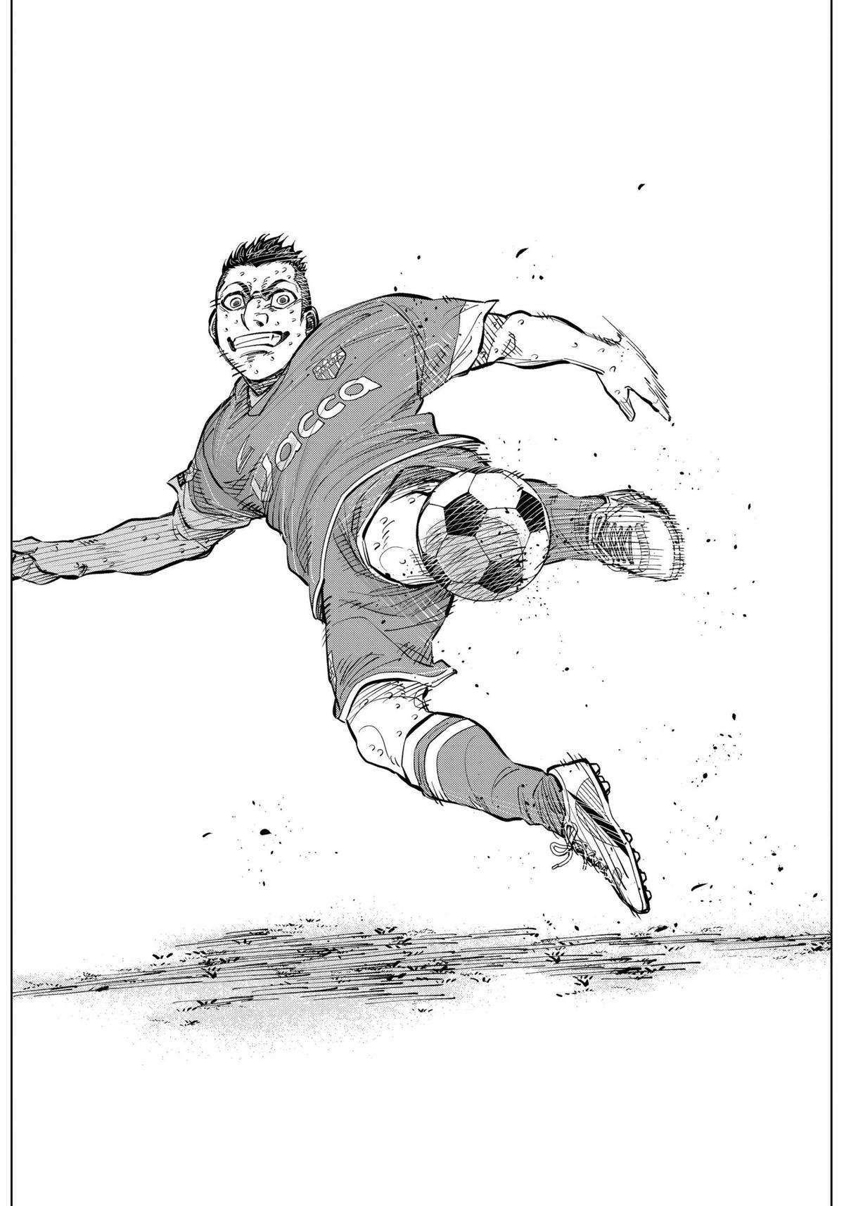 Catenaccio Chapter 41 Gambar 9