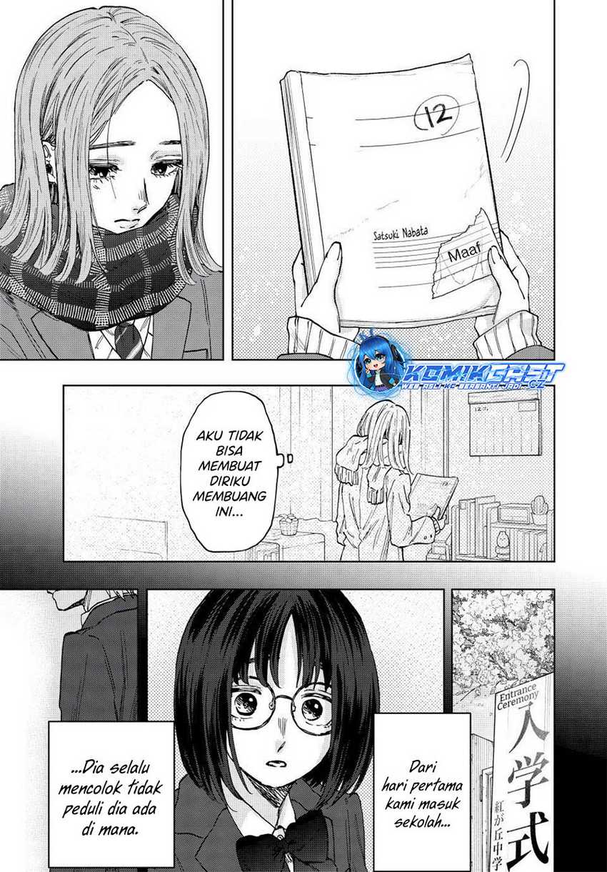 Kaoru Hana wa Rin to Saku Chapter 85 Gambar 10