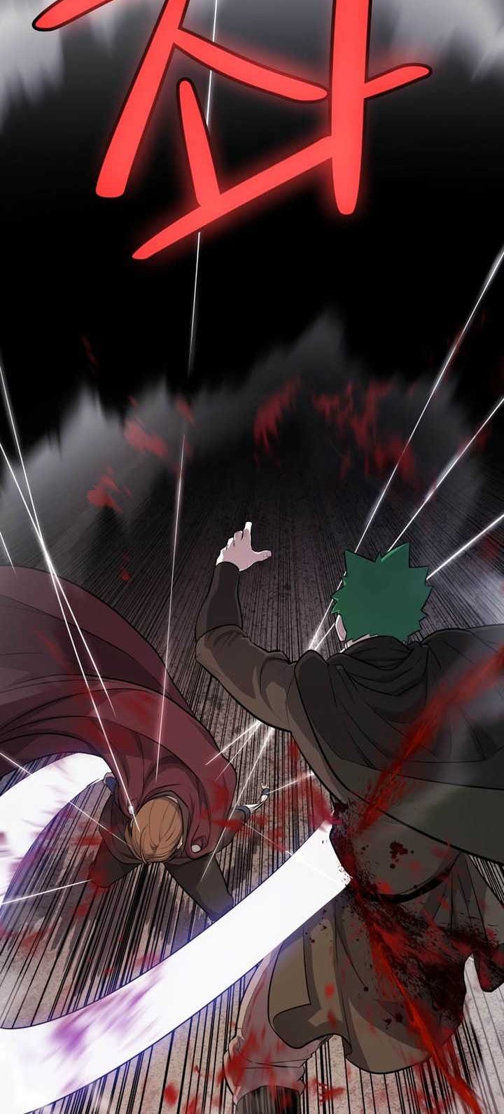 Overpowered Sword Chapter 112 Gambar 33