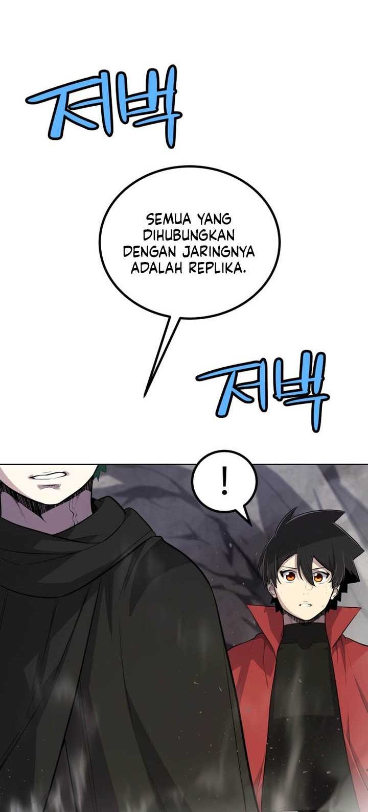 Overpowered Sword Chapter 112 Gambar 23