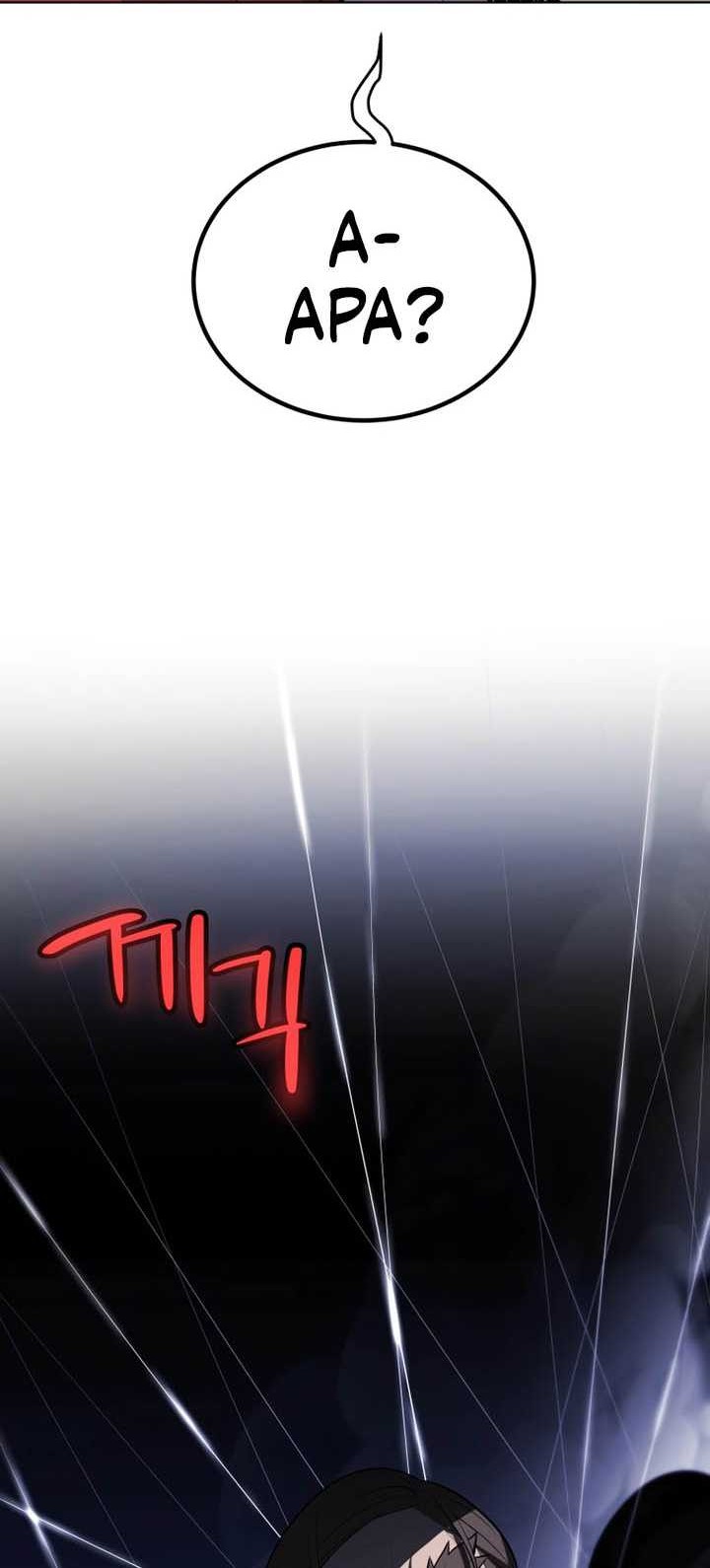 Overpowered Sword Chapter 112 Gambar 53