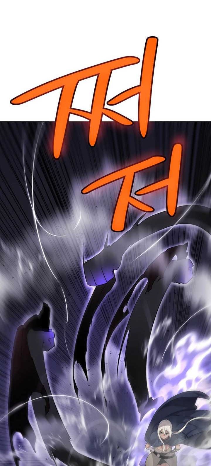 Overpowered Sword Chapter 112 Gambar 41