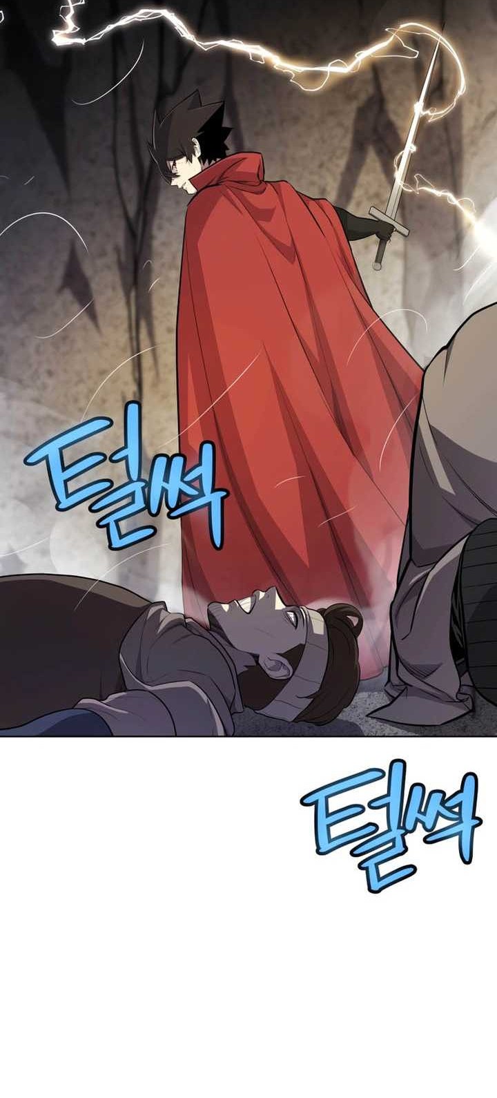 Overpowered Sword Chapter 112 Gambar 45