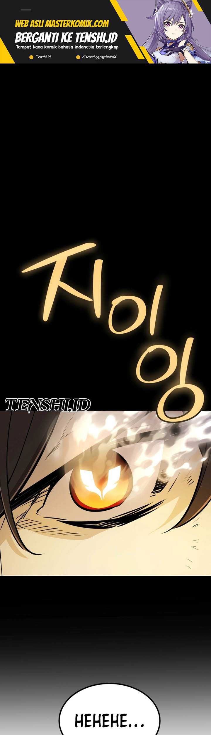 Manhwa Overpowered Sword Chapter 112 gambar nomor 2