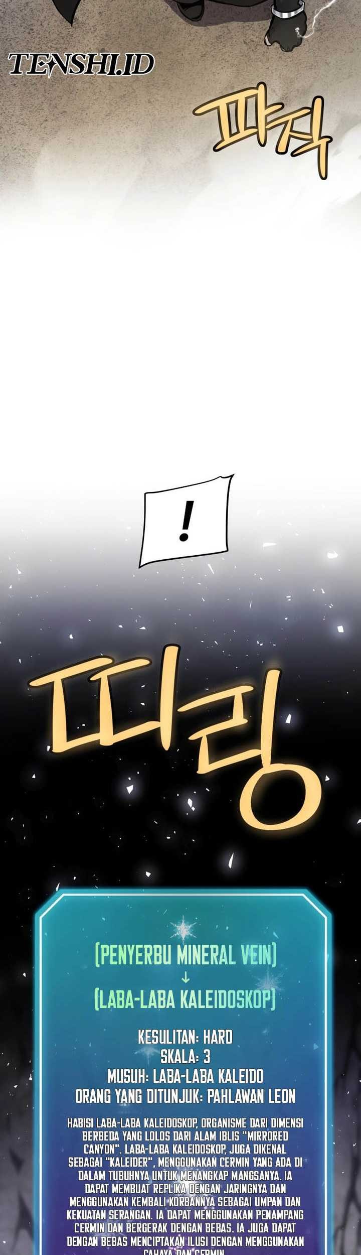 Overpowered Sword Chapter 112 Gambar 14