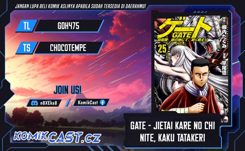 Komik Gate – Jietai Kare no Chi nite Kaku Tatakeri Chapter 134 gambar nomor 1