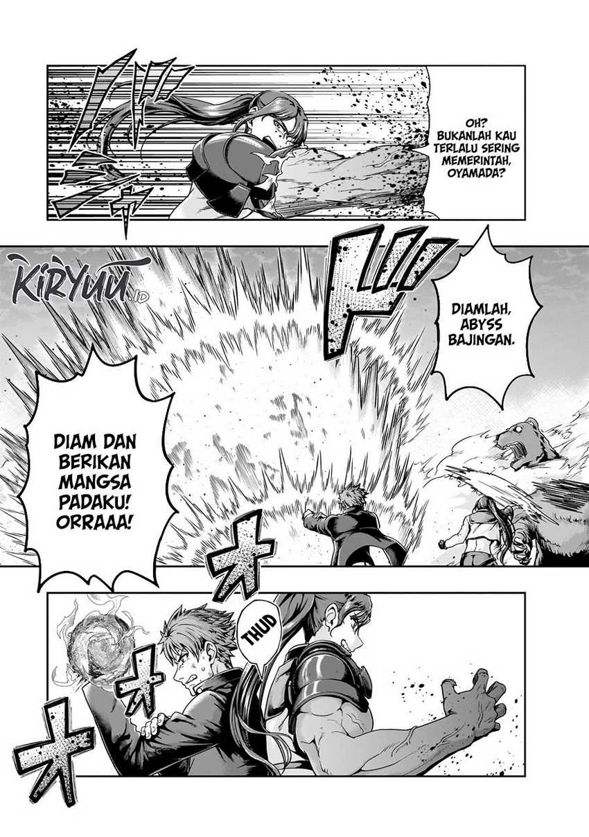 Hazure Waku no “Joutai Ijou Skill” de Saikyou ni Natta Ore ga Subete wo Juurin Suru made Chapter 50 Gambar 24