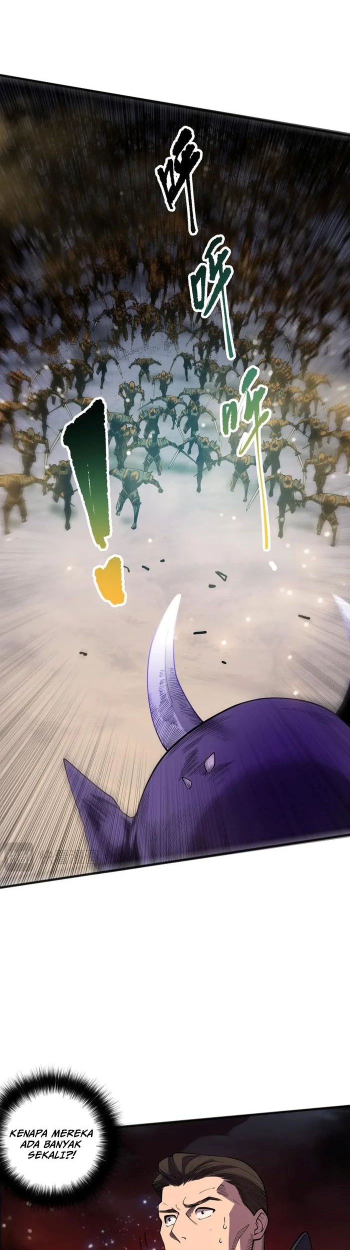 Disastrous Necromancer Chapter 115 Gambar 7