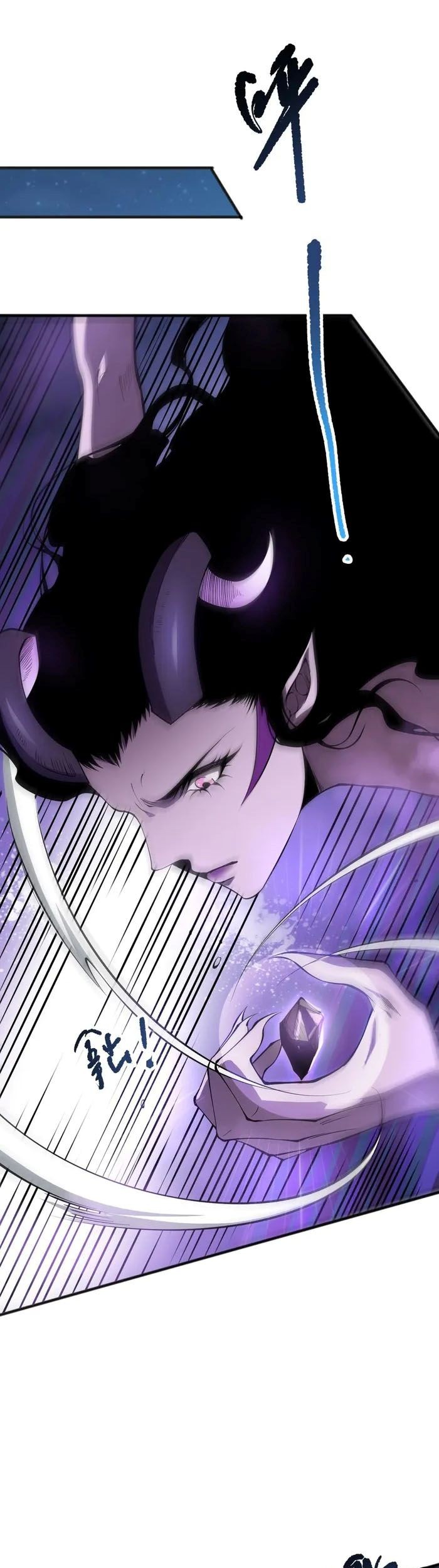 Disastrous Necromancer Chapter 115 Gambar 10