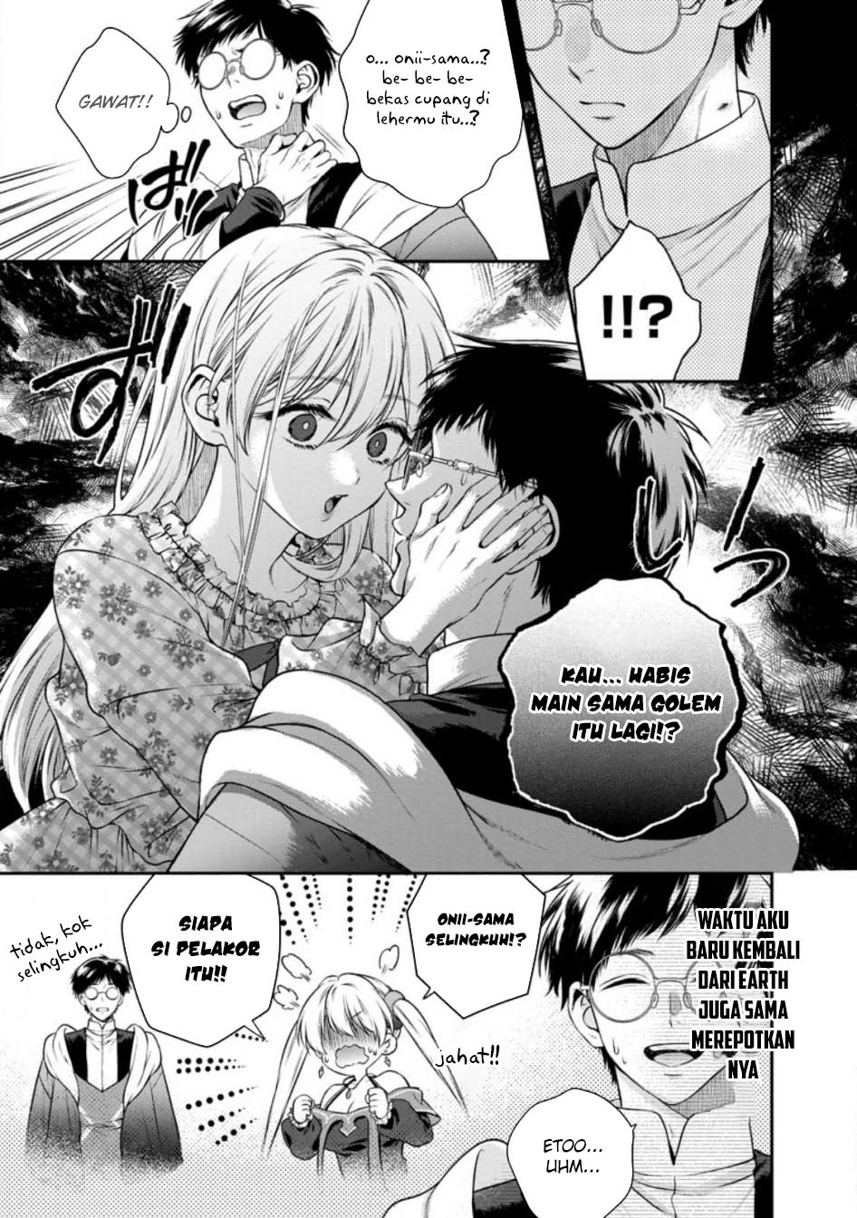 Isekai Cheat Kaitakuki Chapter 27 Gambar 17