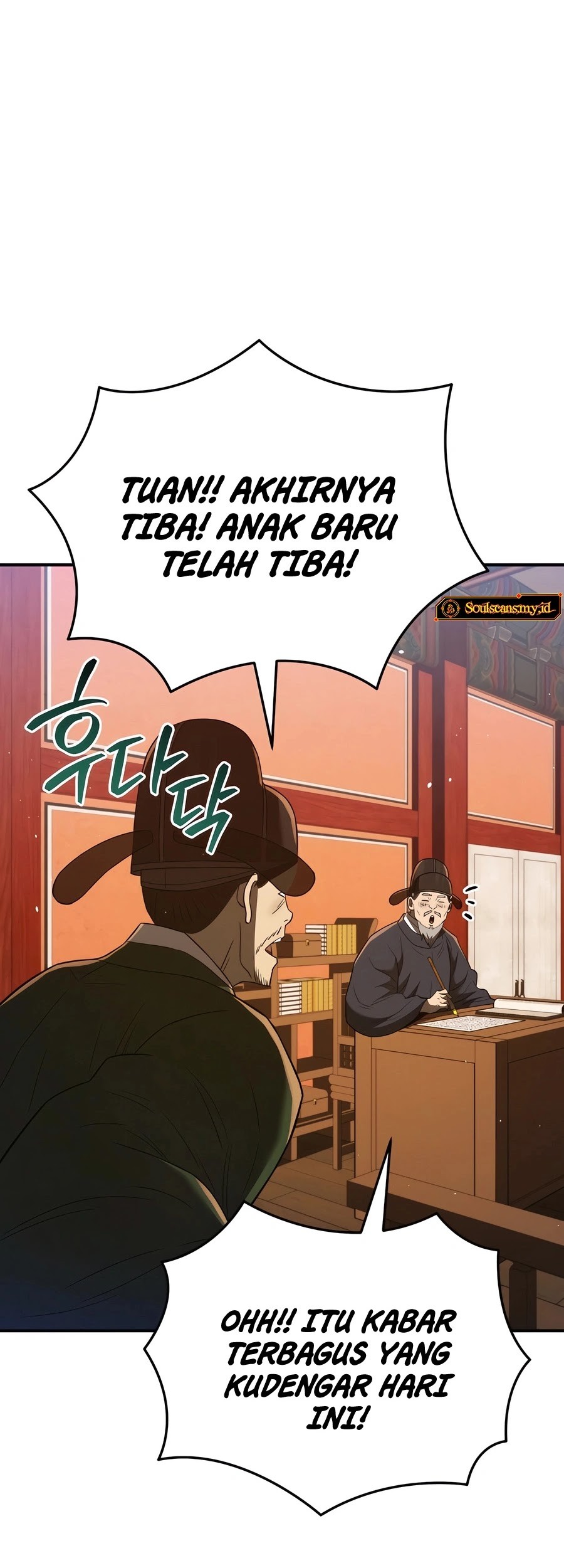 Black Corporation: Joseon Chapter 51 Gambar 63