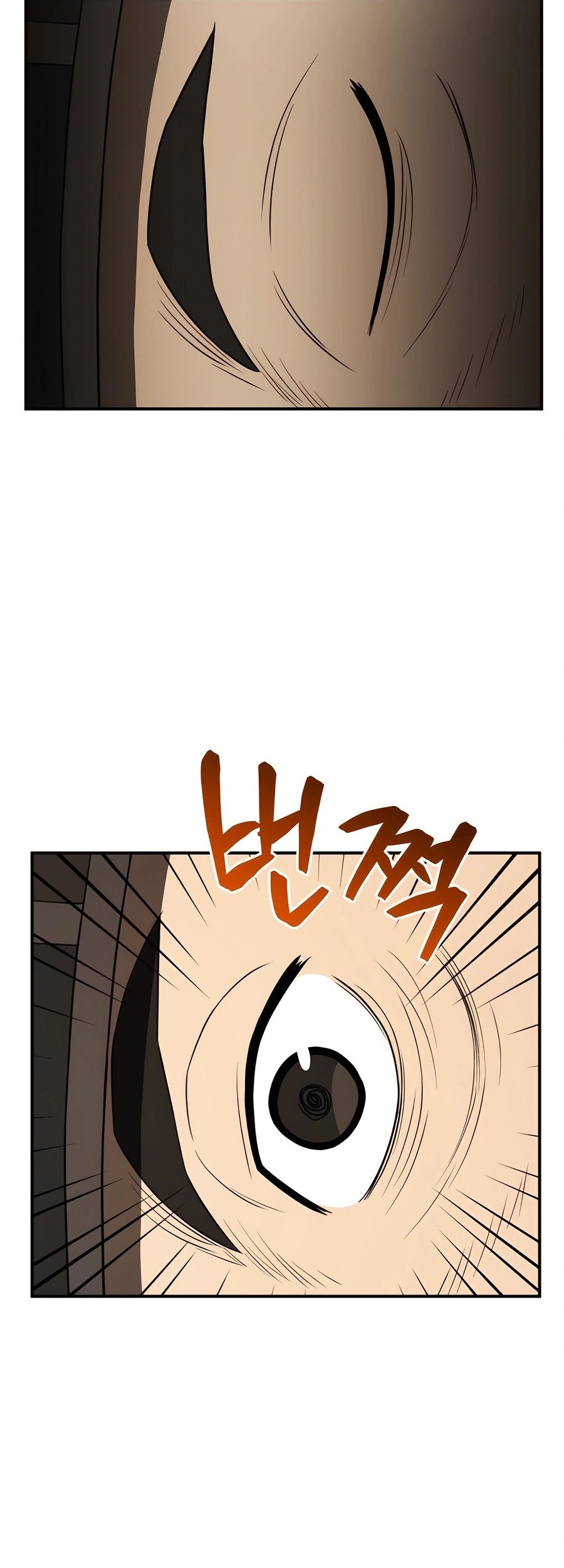 Black Corporation: Joseon Chapter 51 Gambar 84