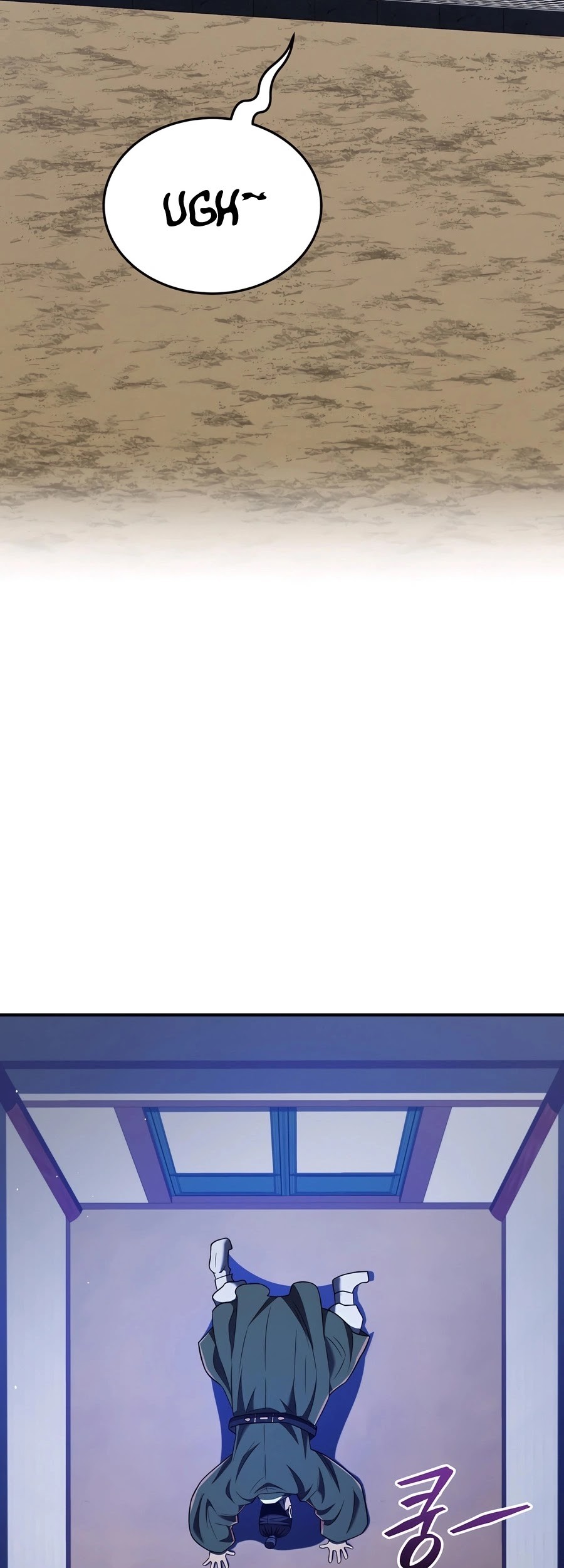 Black Corporation: Joseon Chapter 51 Gambar 91