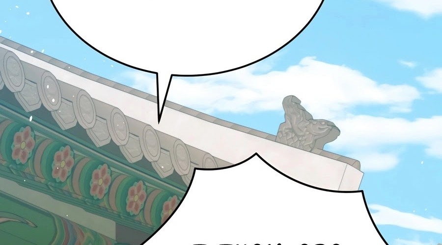 Black Corporation: Joseon Chapter 51 Gambar 98