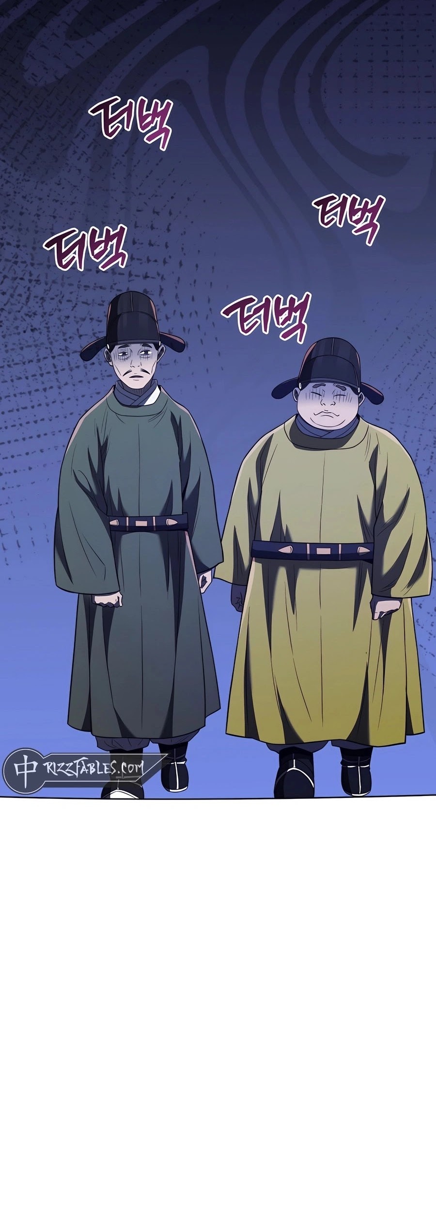 Black Corporation: Joseon Chapter 51 Gambar 96