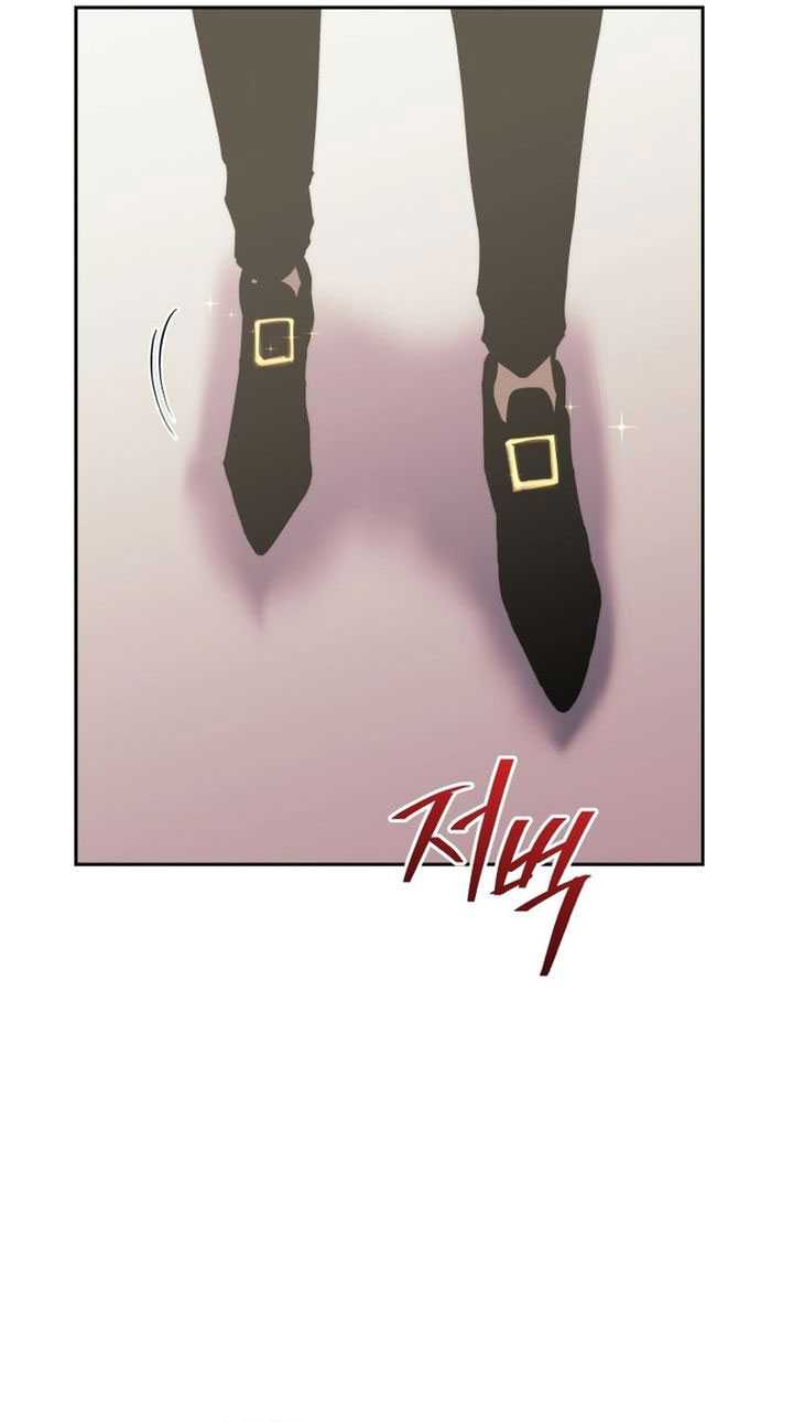 Player from Today Onwards Chapter 118 Gambar 17