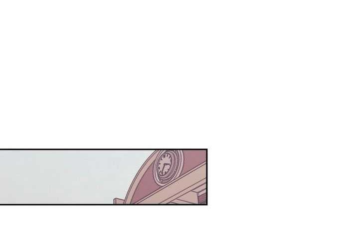 Player from Today Onwards Chapter 118 Gambar 48