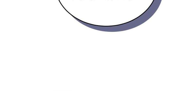 Player from Today Onwards Chapter 118 Gambar 43