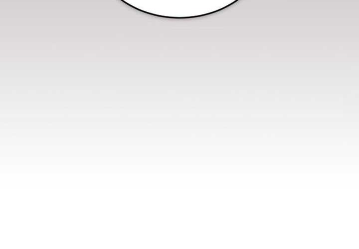 Player from Today Onwards Chapter 118 Gambar 71