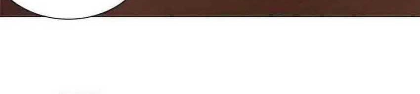 Legendary Car-Hailing System Chapter 80 Gambar 27