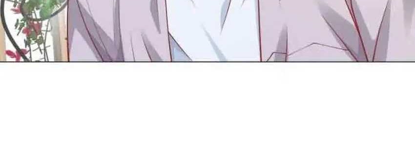 Legendary Car-Hailing System Chapter 80 Gambar 19