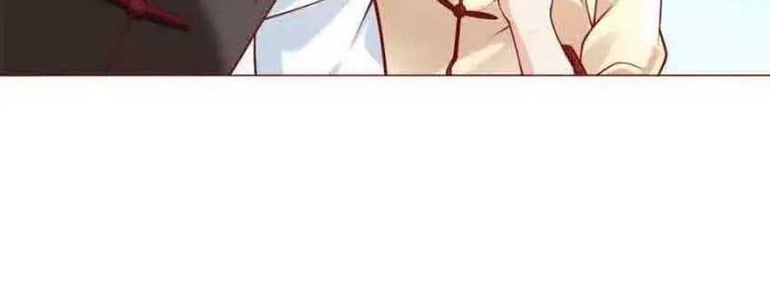 Legendary Car-Hailing System Chapter 79 Gambar 10