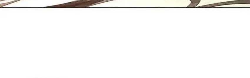 Legendary Car-Hailing System Chapter 77 Gambar 17