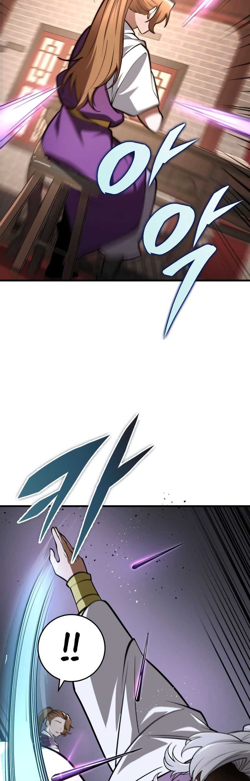 Heavenly Inquisition Sword Chapter 88 Gambar 36