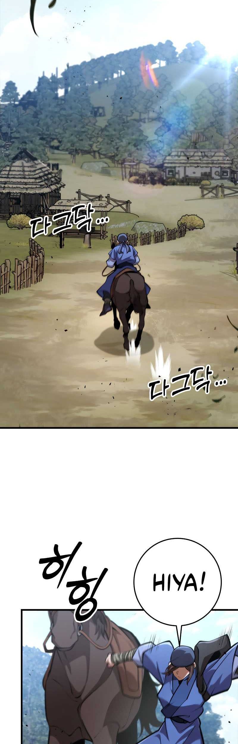 Heavenly Inquisition Sword Chapter 88 Gambar 3