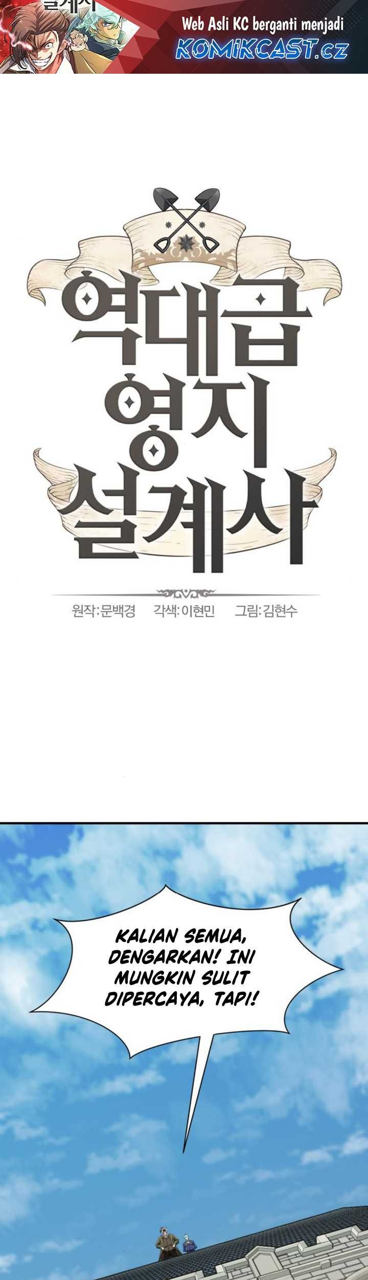 Manhwa The World’s Best Engineer Chapter 159 gambar nomor 2