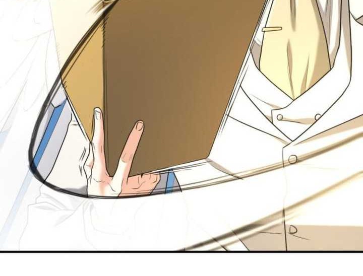 The World’s Best Engineer Chapter 159 Gambar 83