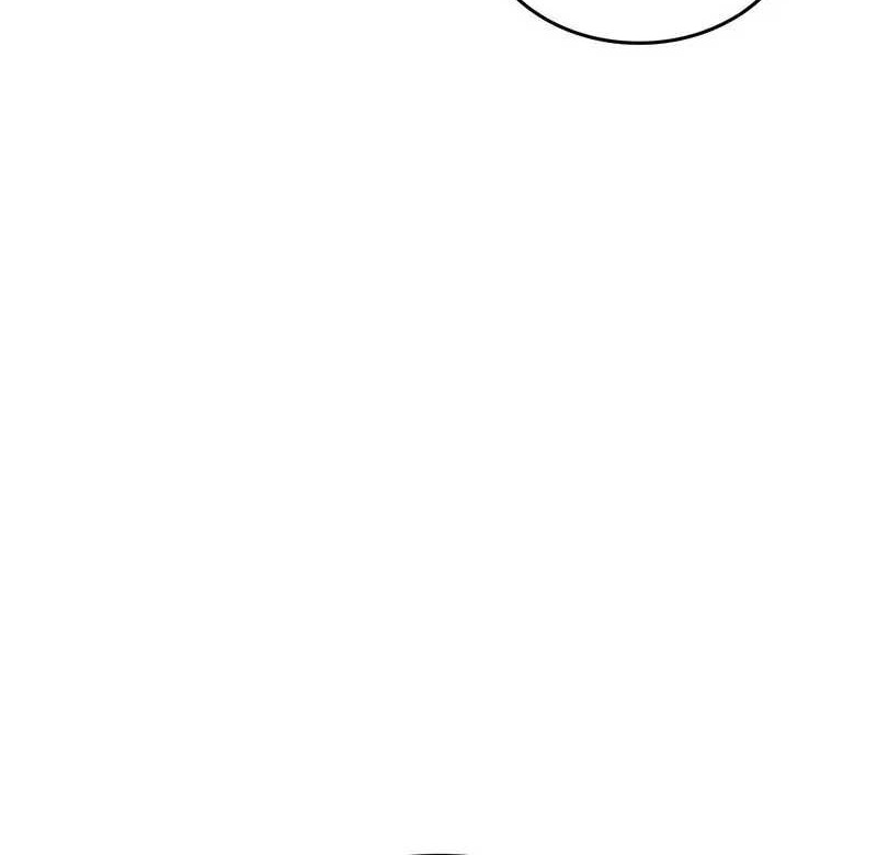 Regressing With The King’s Power Chapter 55 Gambar 108