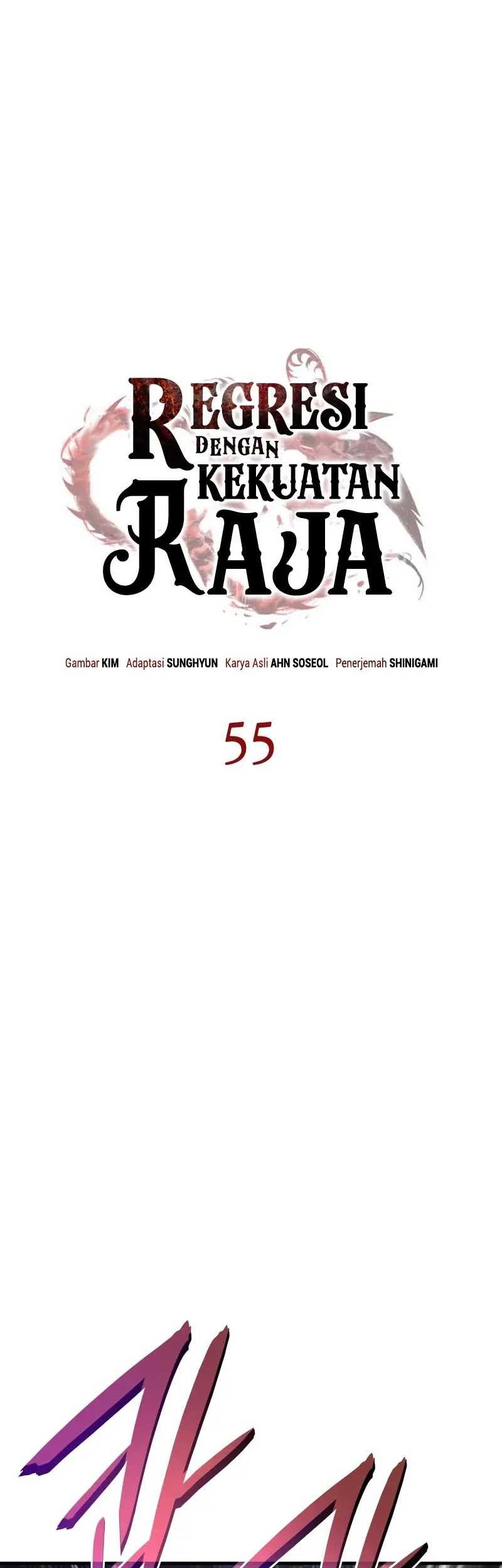 Regressing With The King’s Power Chapter 55 Gambar 16