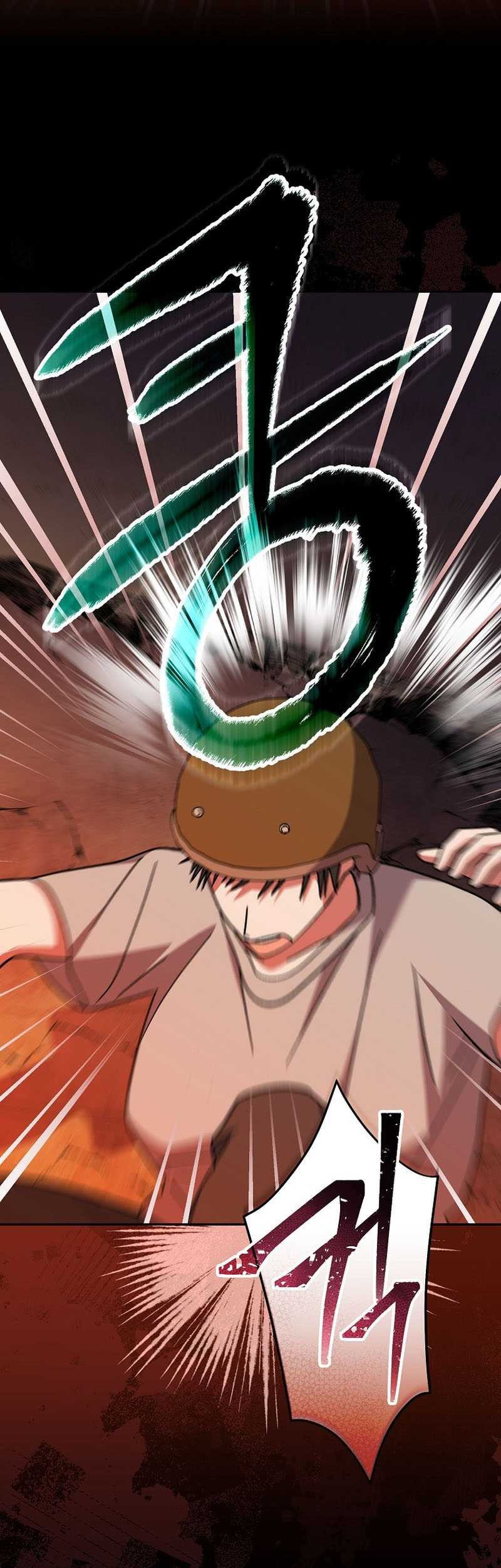 Genius Archer’s Streaming Chapter 42 Gambar 57