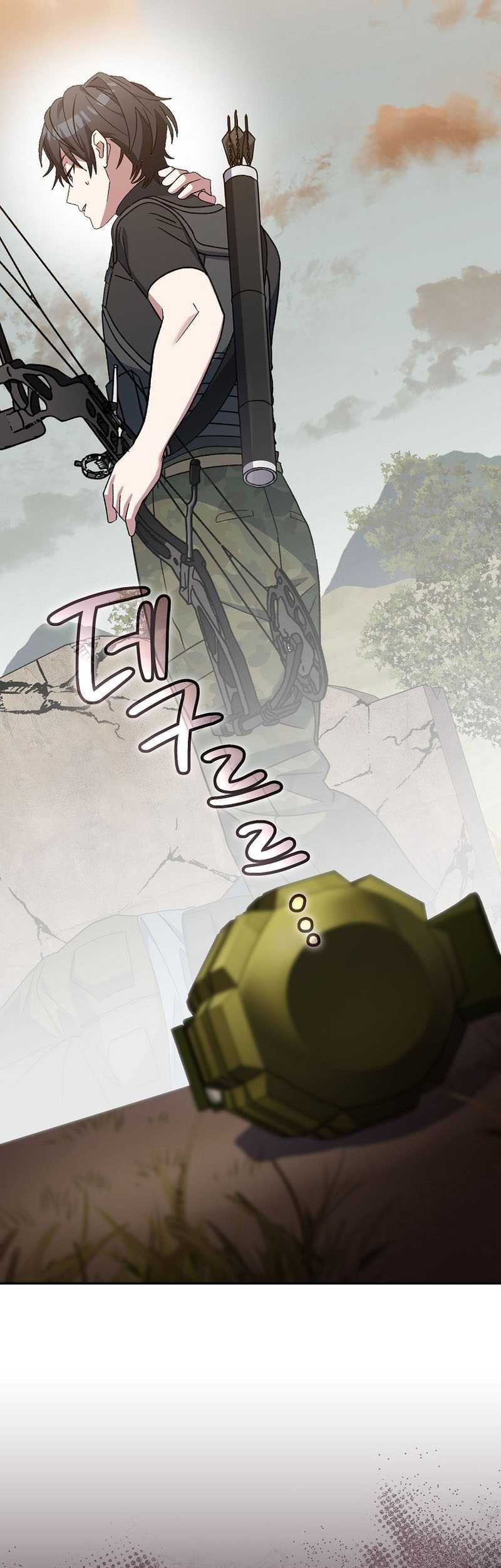 Genius Archer’s Streaming Chapter 42 Gambar 33