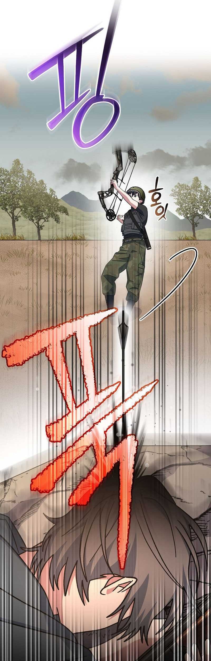 Genius Archer’s Streaming Chapter 42 Gambar 80