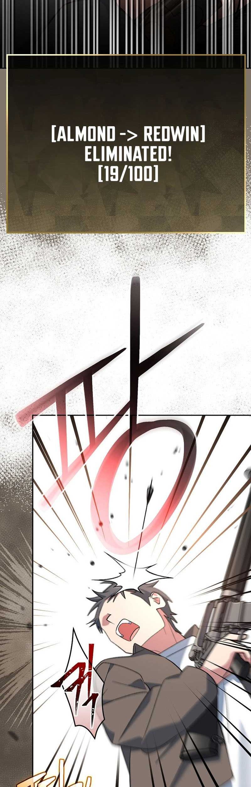 Genius Archer’s Streaming Chapter 42 Gambar 81