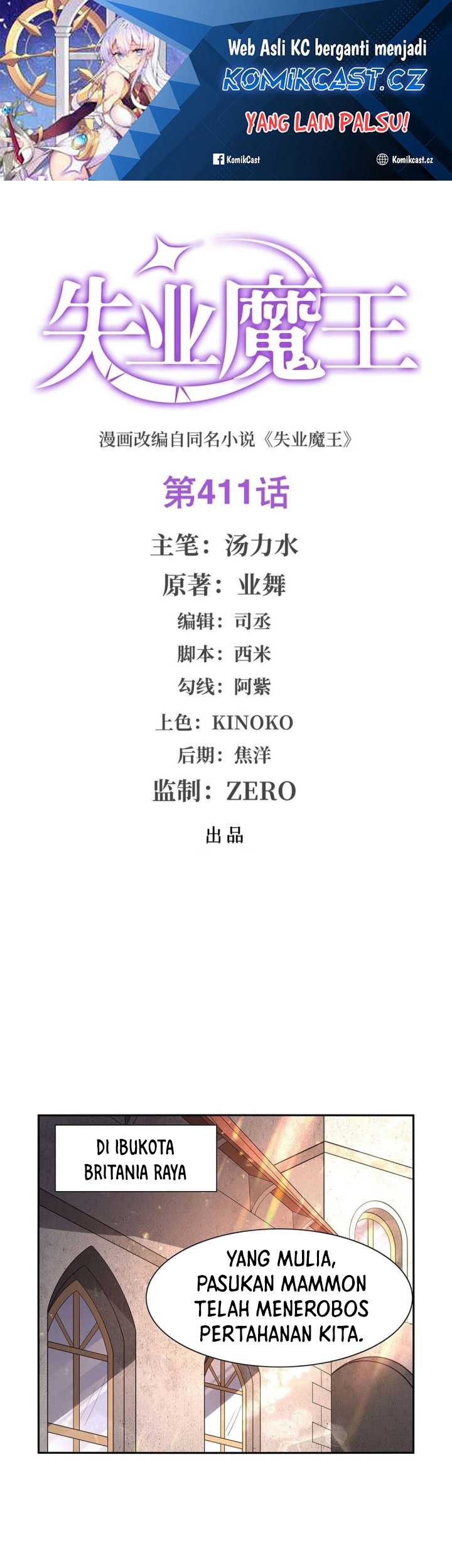 Manhua The Demon King Who Lost His Job Chapter 411 gambar nomor 2