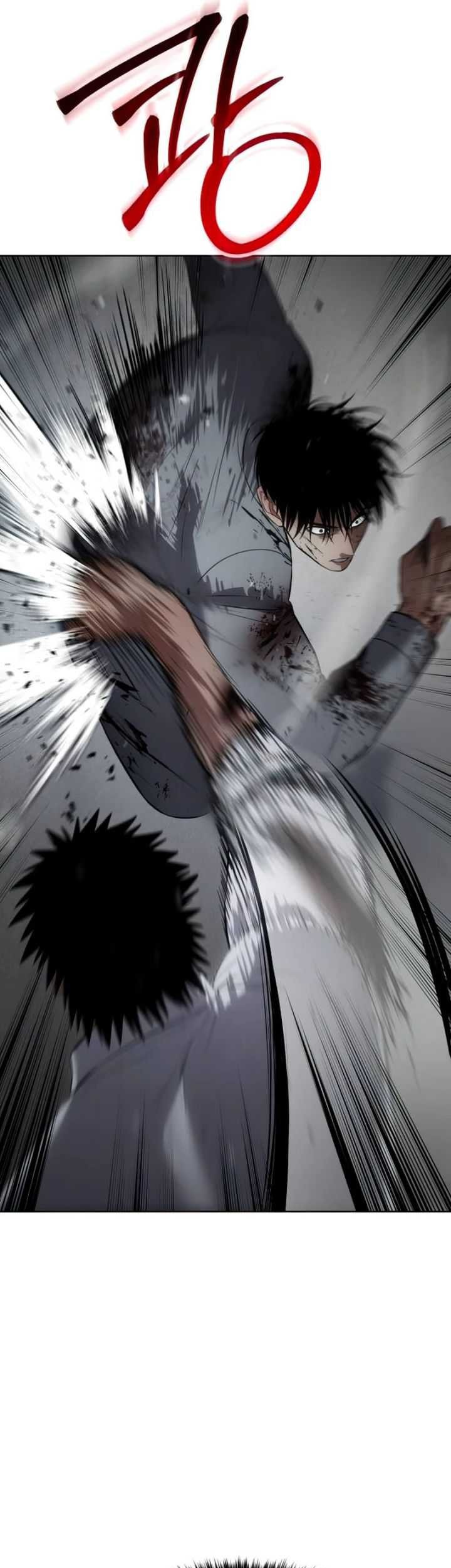 Baek XX Chapter 92 Gambar 69