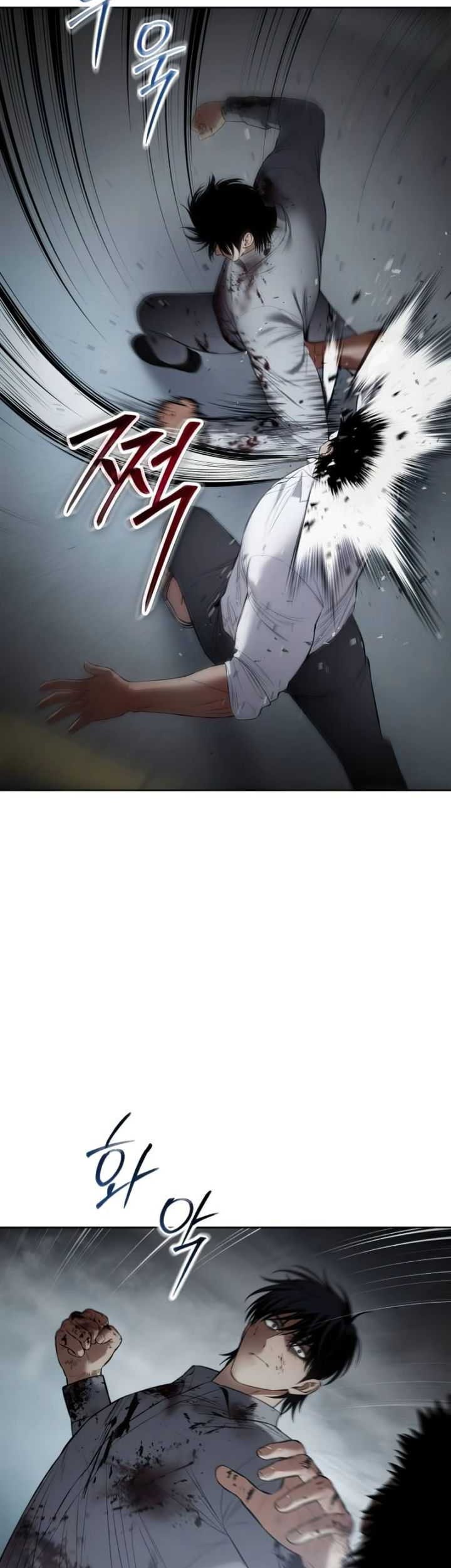 Baek XX Chapter 92 Gambar 71