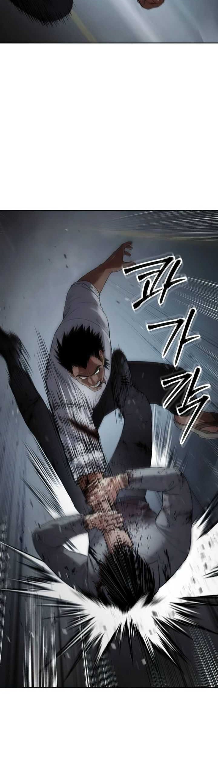 Baek XX Chapter 92 Gambar 78