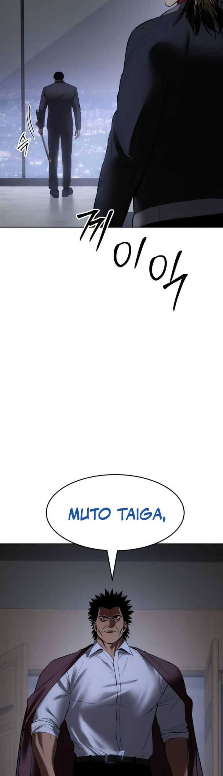 Baek XX Chapter 92 Gambar 7