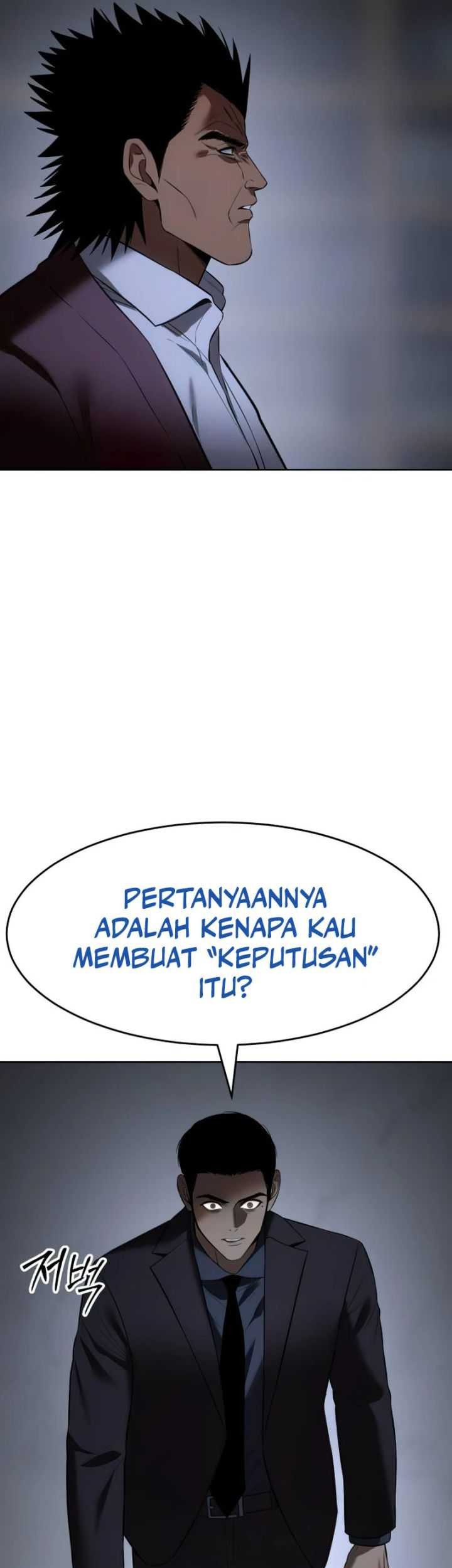 Baek XX Chapter 92 Gambar 17