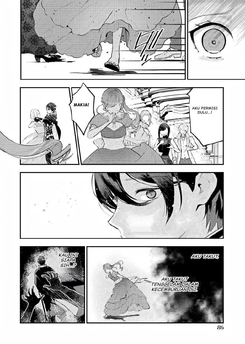 Maydare Tensei Monogatari: Kono Sekai de Ichiban Warui Majo Chapter 17 Gambar 15