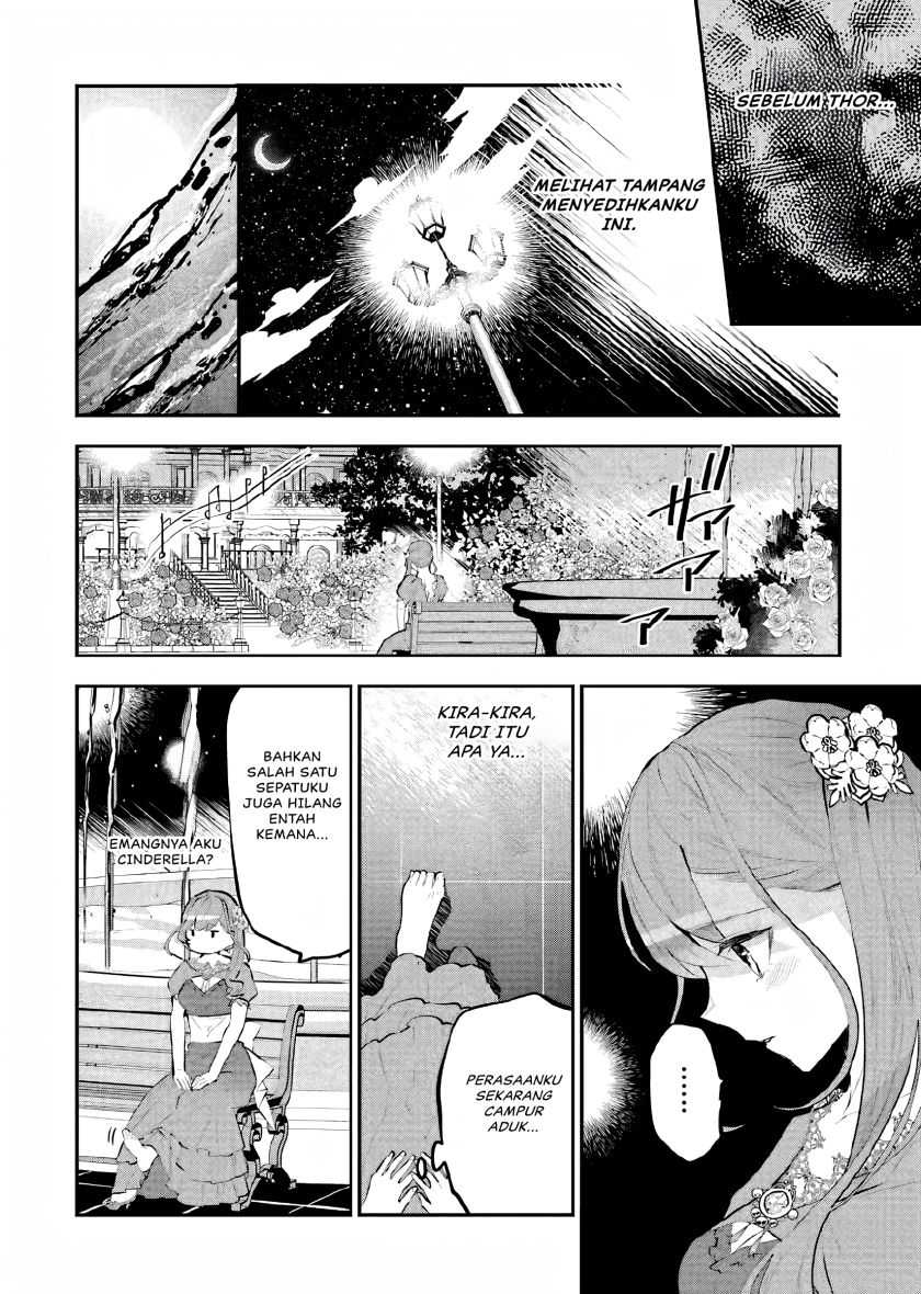 Maydare Tensei Monogatari: Kono Sekai de Ichiban Warui Majo Chapter 17 Gambar 17