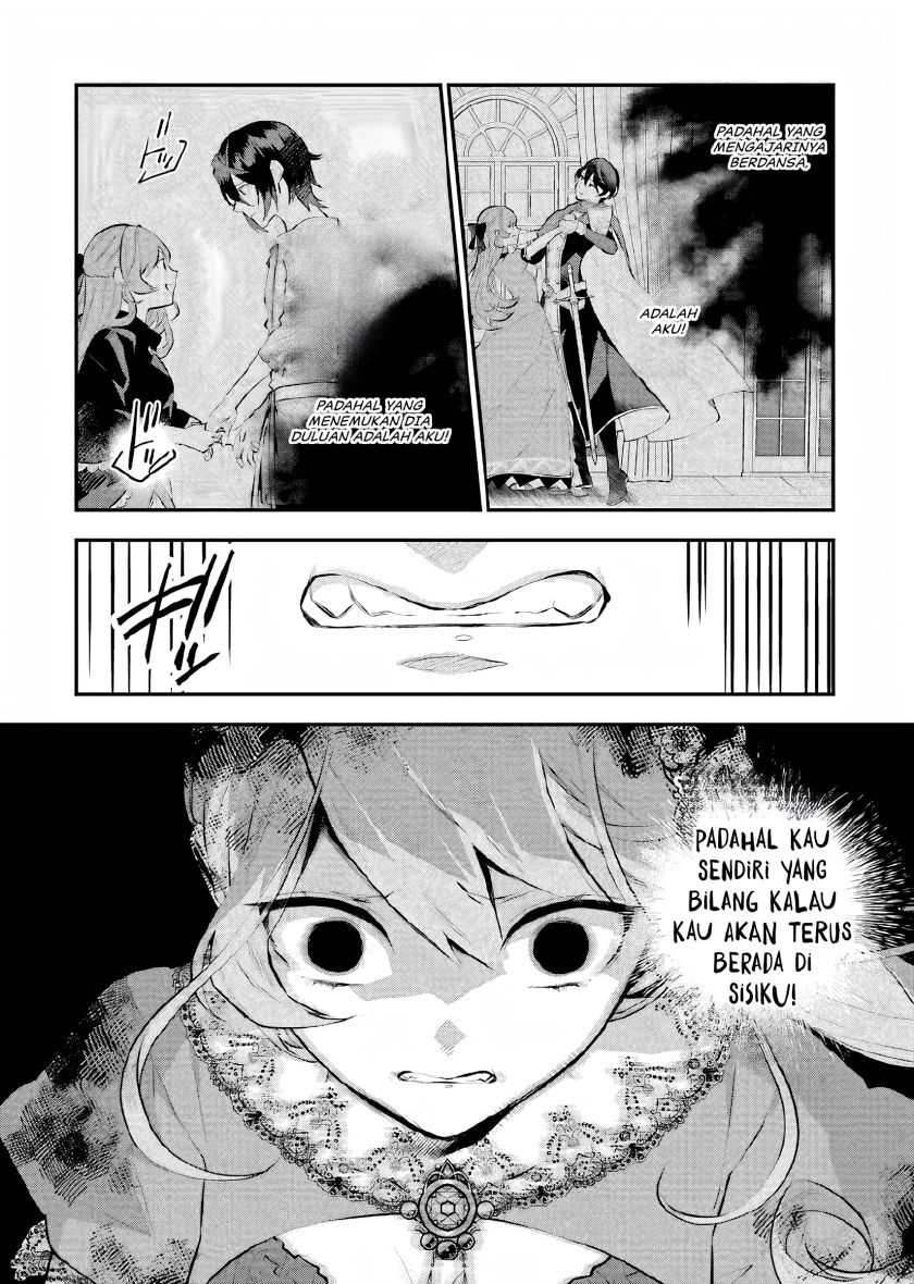 Maydare Tensei Monogatari: Kono Sekai de Ichiban Warui Majo Chapter 17 Gambar 11