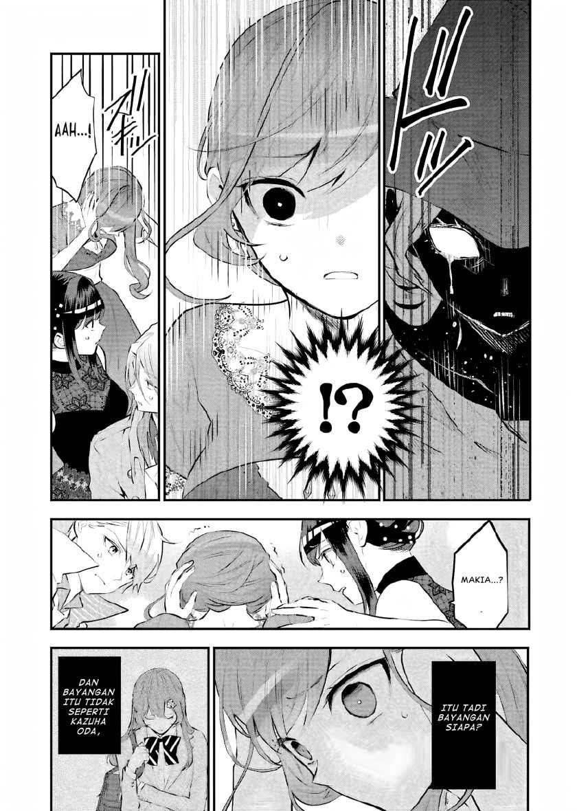 Maydare Tensei Monogatari: Kono Sekai de Ichiban Warui Majo Chapter 17 Gambar 12