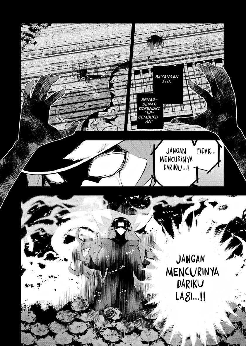 Maydare Tensei Monogatari: Kono Sekai de Ichiban Warui Majo Chapter 17 Gambar 13